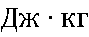 050187xk-7a82-89x37.png