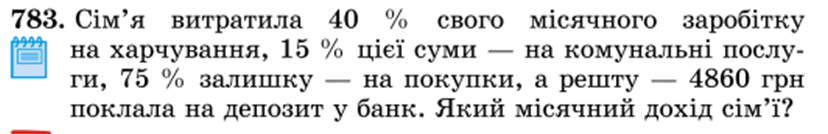 05018884-9566-828x134.png