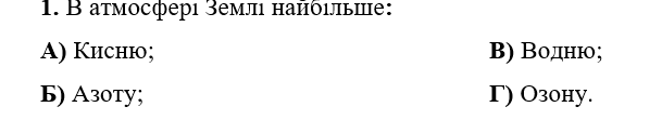 050189ds-2bfb-609x111.png