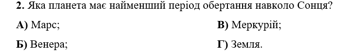 050189ec-8008-733x111.png