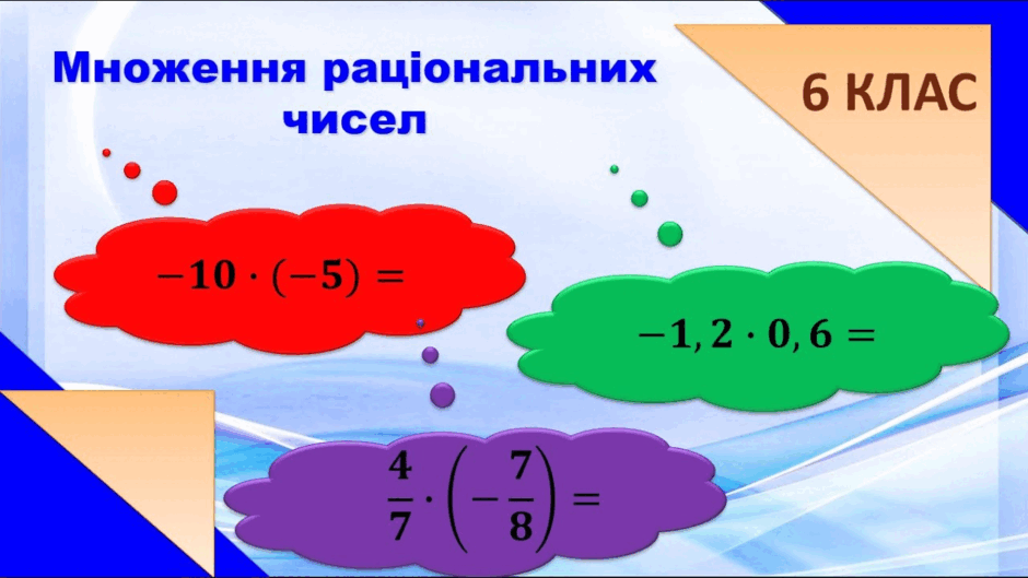 050189fg-f053-940x529.png