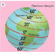050189h9-d4f1-224x209.png