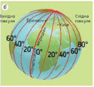 050189jg-20a6-193x180.png