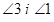 050189vl-429d-54x22.png