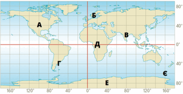 05018a16-ee8c-369x190.png