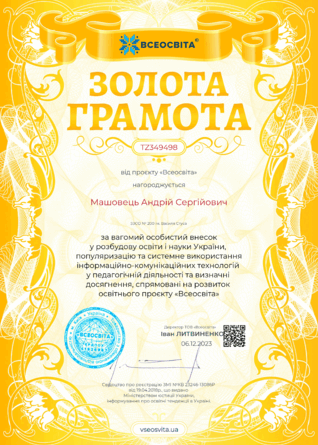 05018a1k-d910-318x445.png
