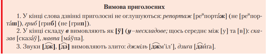 05018a6l-3fbf-922x193.png