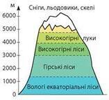 05018act-2bfa-157x144.jpg