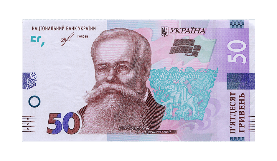 05018ah8-d16b-940x548.png