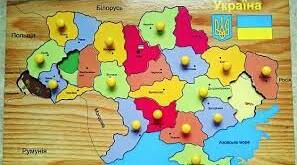 Тест "Адміністративні утворення України"