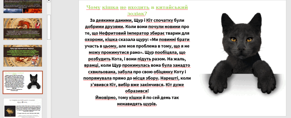 05018bxr-d9ce-940x383.png