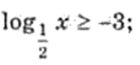 05018bz3-a21c-140x65.png