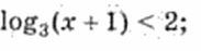 05018bze-f024-183x47.png