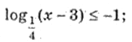 05018bzn-24d7-192x61.png