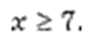 05018c1f-23e7-79x40.png