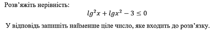 05018cd4-7b0f-706x107.png