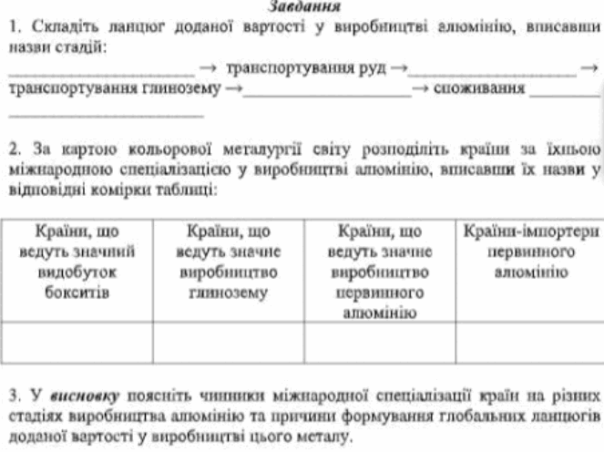 05018cde-7d08-663x496.png
