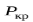 05018ck2-5c4d-33x22.png