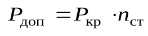 05018ckv-9b52-148x36.png