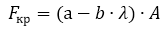 05018cvu-92d8-162x29.png