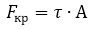 05018cw4-39f9-88x30.png