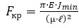 05018cwo-3e3f-111x40.png