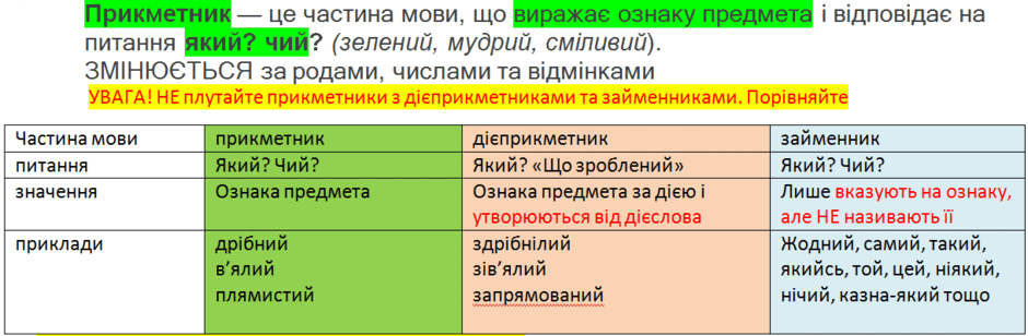 05018d8t-453f-940x308.png