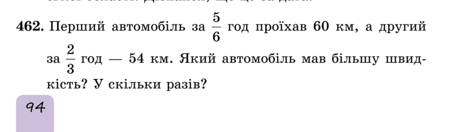 05018dep-521a-940x272.png