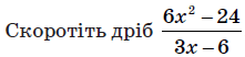 05018dl5-0a5b-221x52.png