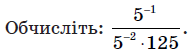05018dm7-d0dc-210x59.png