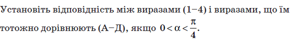 05018dpk-6ae8-600x82.png
