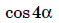 05018dqi-08f7-73x28.png
