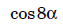 05018dqs-4dc9-69x26.png