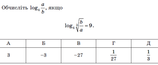 05018drd-ccb3-516x212.png