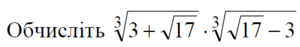 05018due-486f-300x47.png