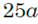 05018e0v-54ea-38x24.png