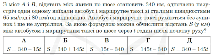 05018e1a-46e6-697x175.png