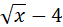 05018e9i-f8df-63x27.png
