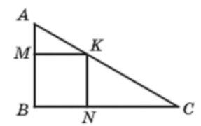 05018enj-c21a-287x180.png