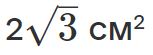05018er6-153e-153x55.png