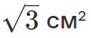 05018er8-d44d-130x55.png