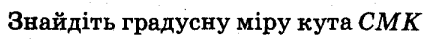 05018fiz-3f12-426x44.png