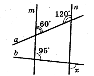 05018fnm-9b83-306x248.png
