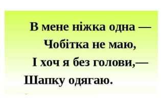 05018gq7-b418-315x202.png