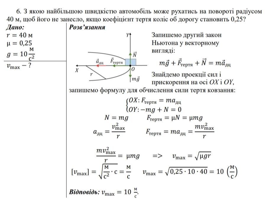 05018h69-0dac-910x701.jpg