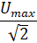 05018h87-37ee-42x48.png
