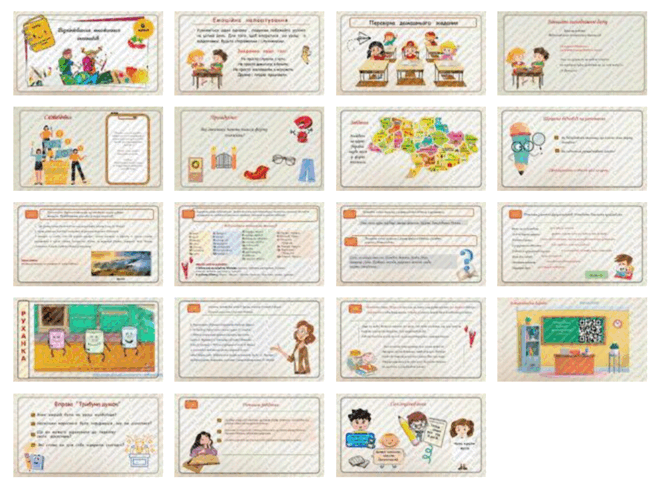 05018icq-b45c-670x487.png