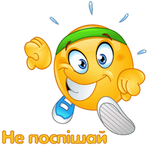 05018ilm-64da-300x300.png