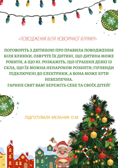 05018jcp-0dc8-389x551.png