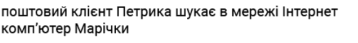 05018k6t-6169-618x74.png